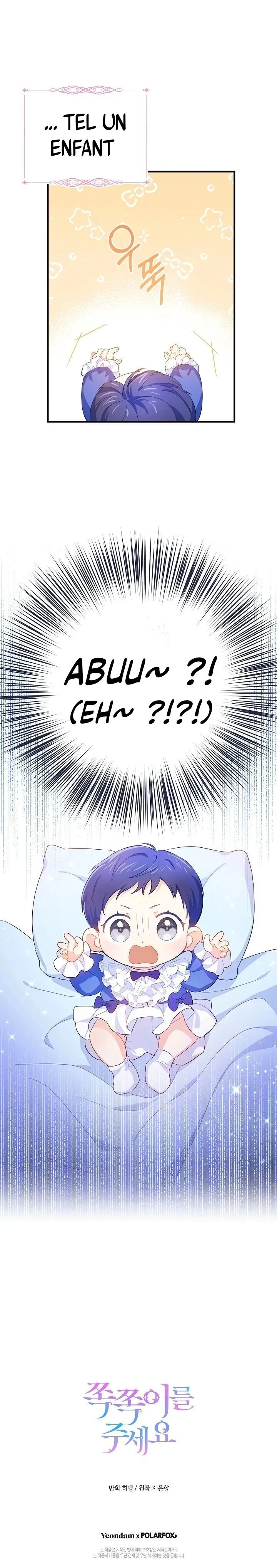 Gimme That Pacifier! Vol. 1 Ch. 1 第62页