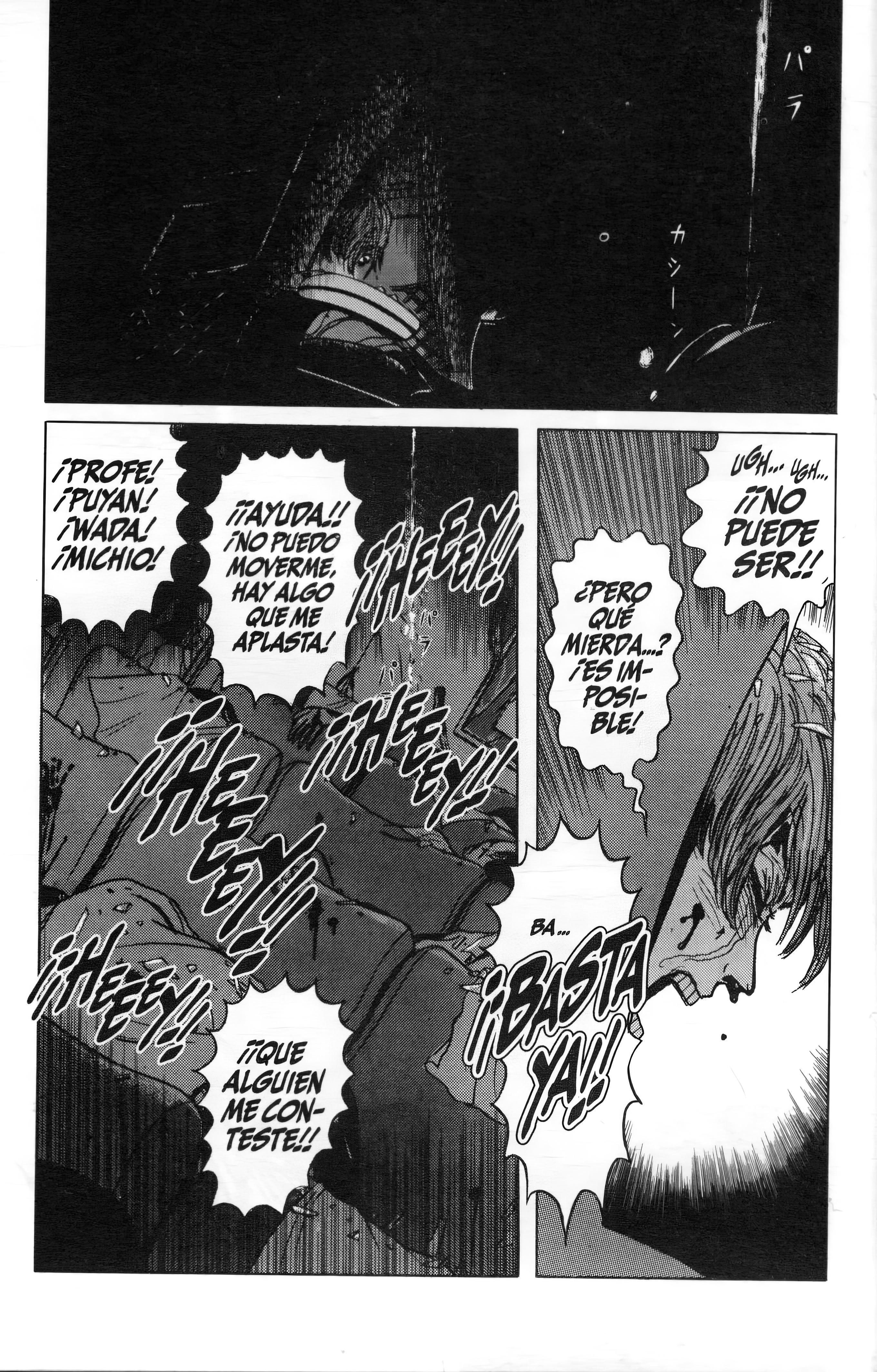 Dragon Head Viaje de Fin de Curso 第21页