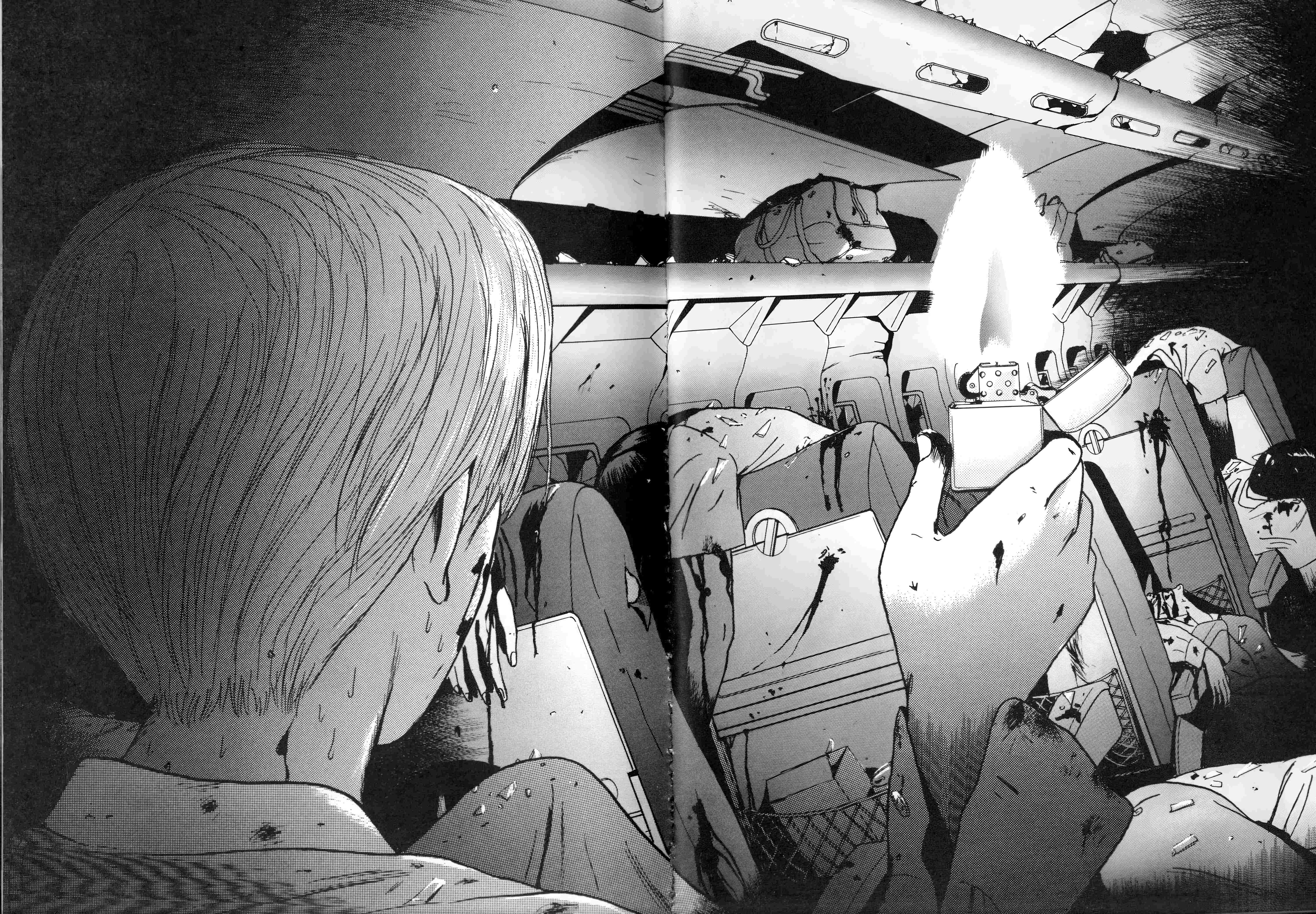 Dragon Head Viaje de Fin de Curso 第28页