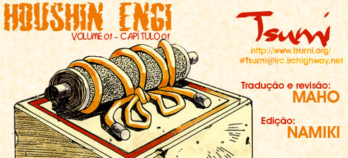 Houshin Engi A lista Houshin 第1页