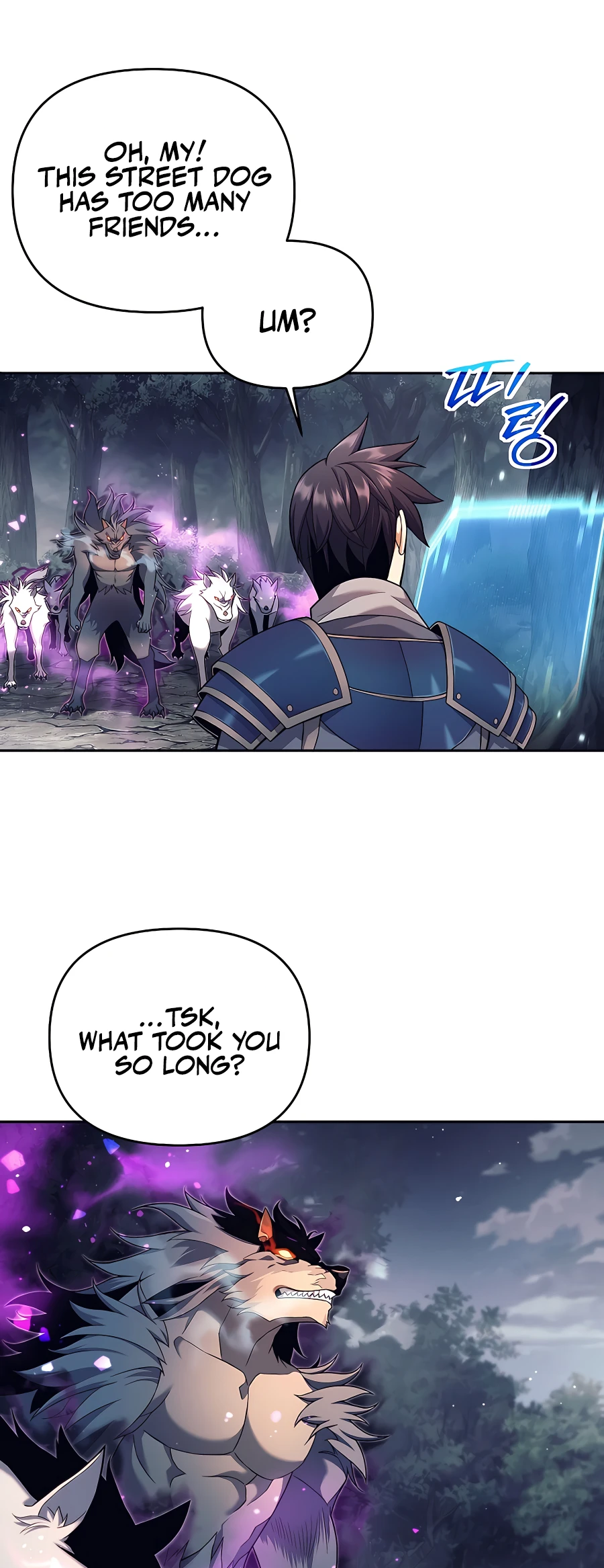 I Became a Ruined Character in a Dark Fantasy Vol. 1 Ch. 5 第2页
