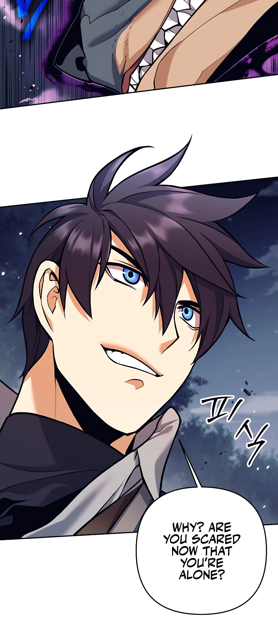 I Became a Ruined Character in a Dark Fantasy Vol. 1 Ch. 5 第11页