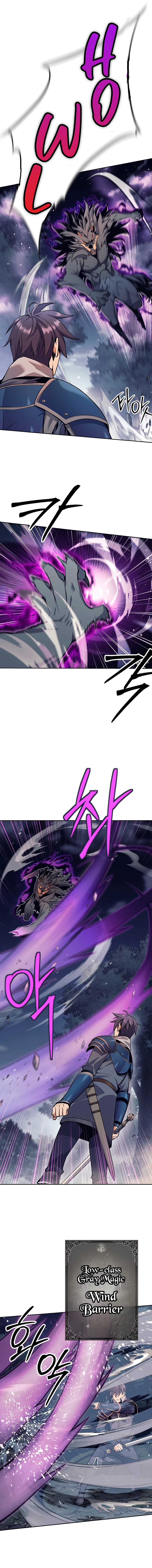 I Became a Ruined Character in a Dark Fantasy Vol. 1 Ch. 5 第12页