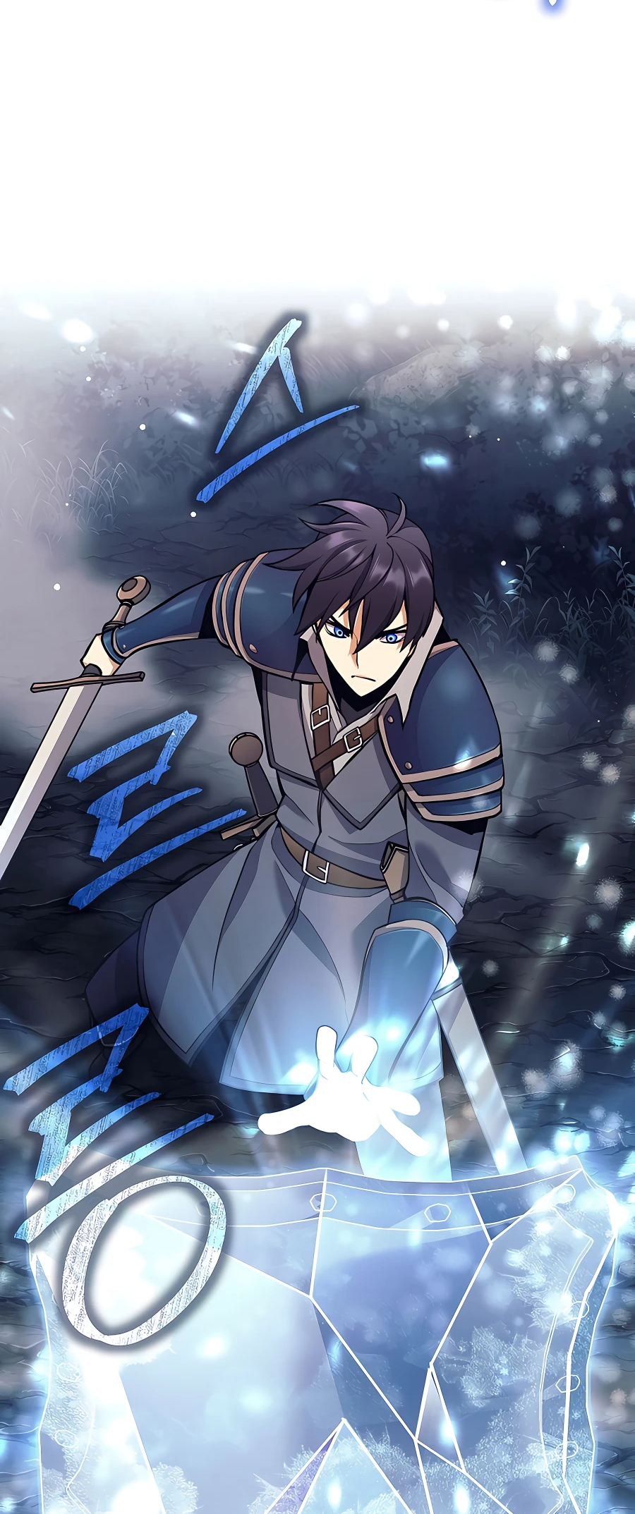I Became a Ruined Character in a Dark Fantasy Vol. 1 Ch. 5 第15页