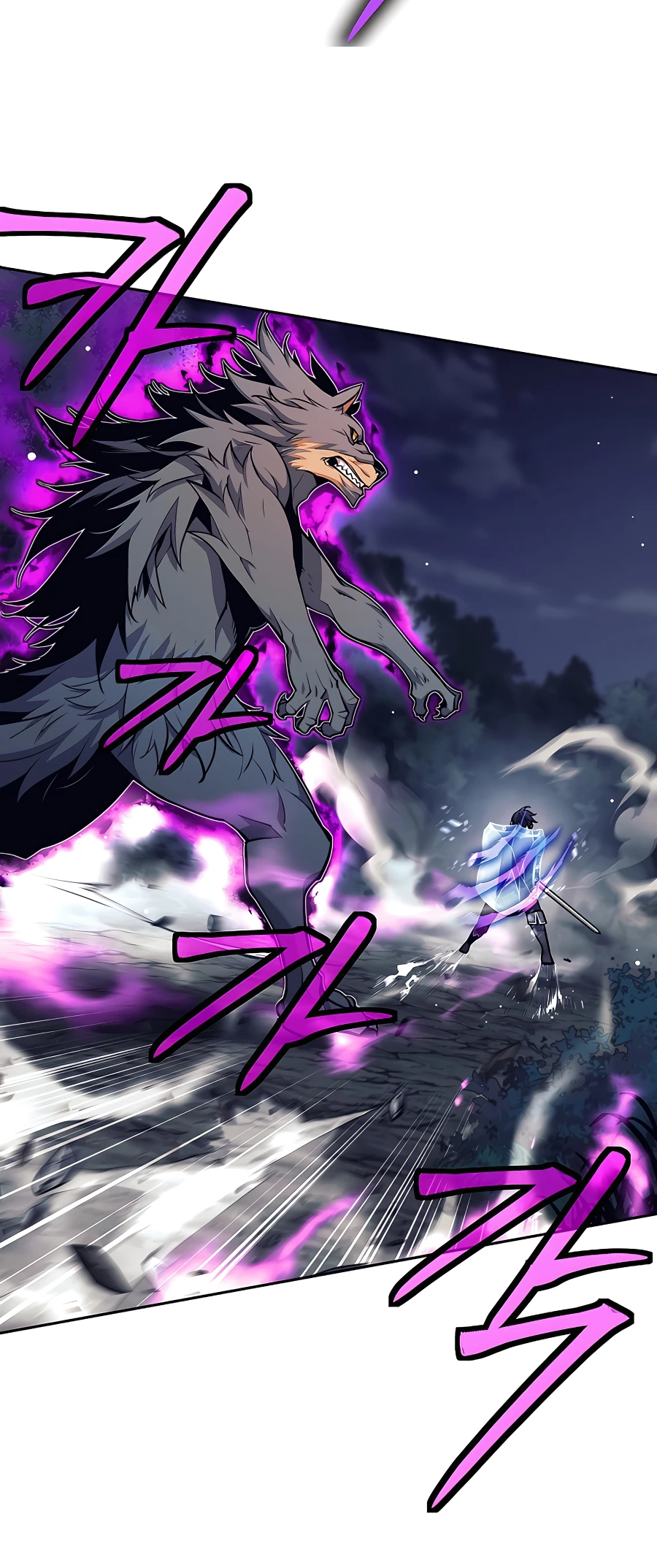 I Became a Ruined Character in a Dark Fantasy Vol. 1 Ch. 5 第17页