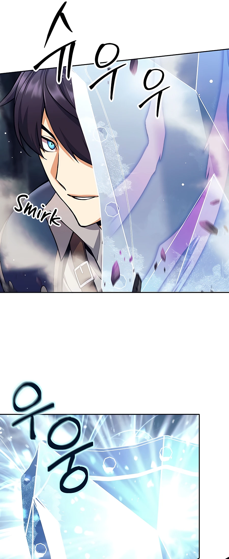 I Became a Ruined Character in a Dark Fantasy Vol. 1 Ch. 5 第18页