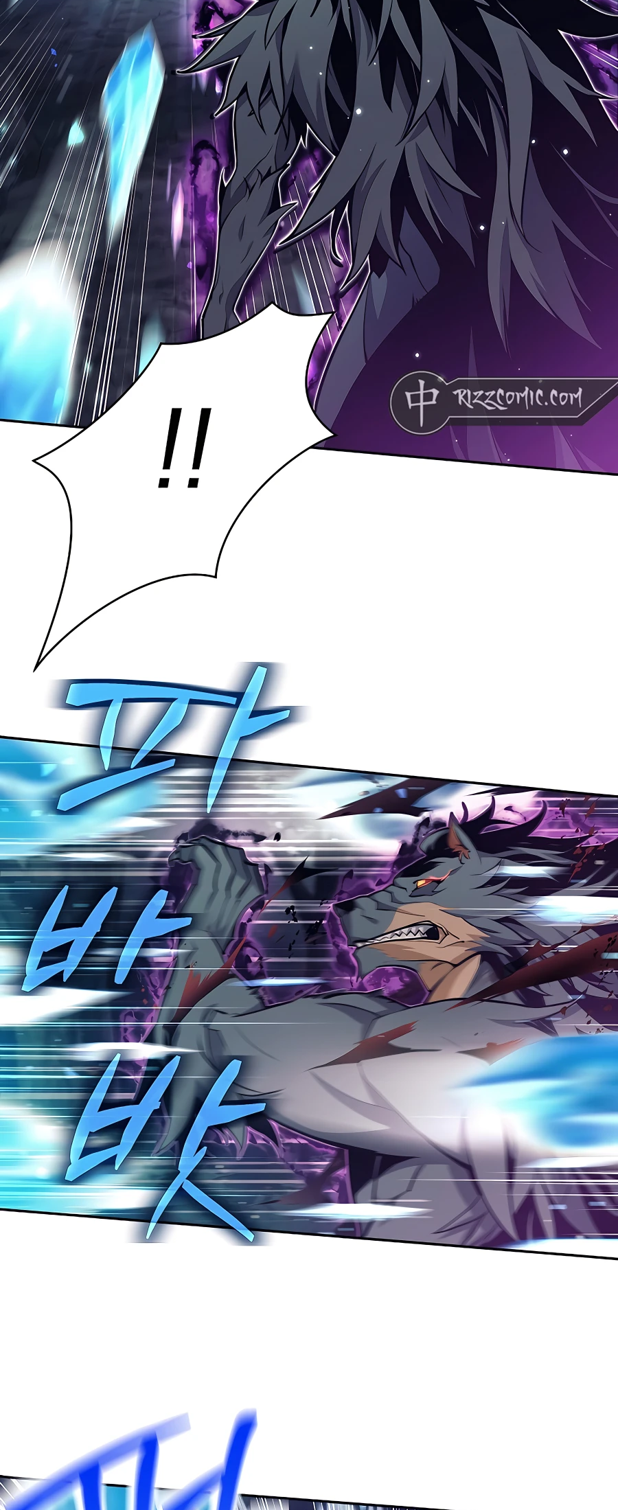 I Became a Ruined Character in a Dark Fantasy Vol. 1 Ch. 5 第20页