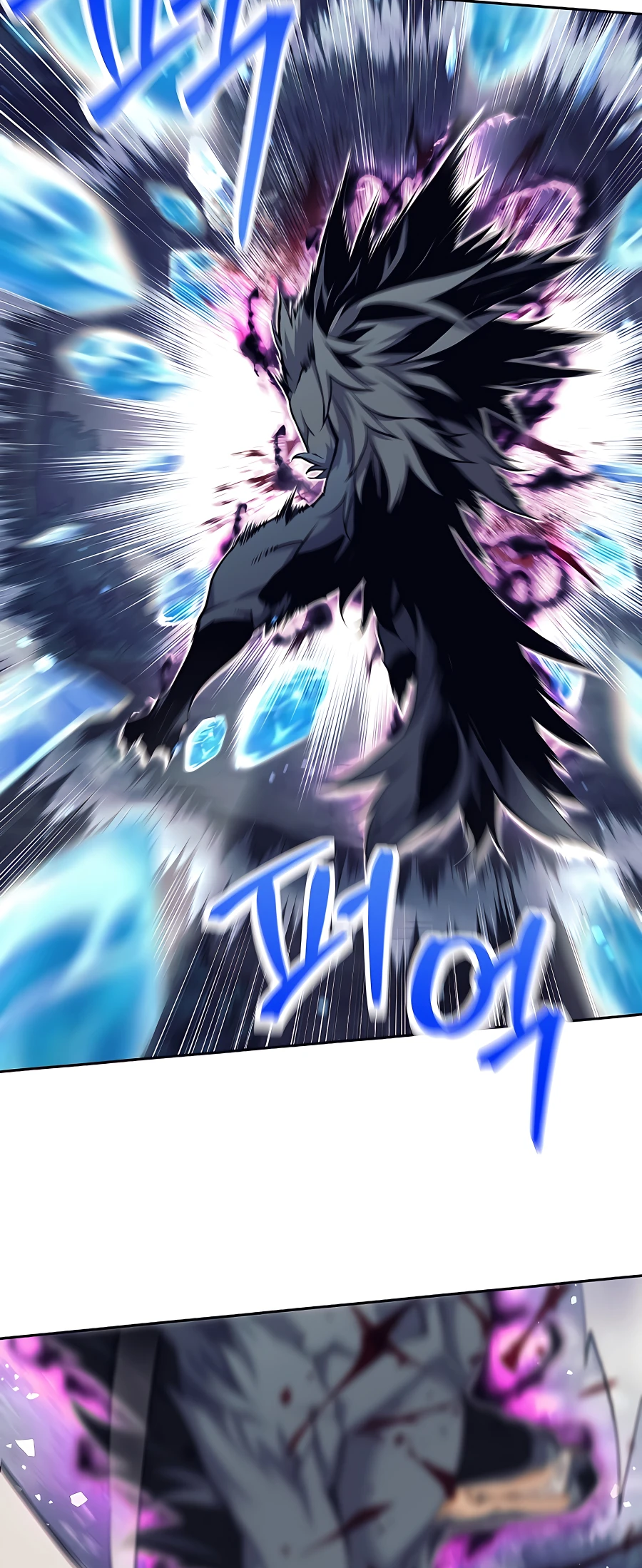I Became a Ruined Character in a Dark Fantasy Vol. 1 Ch. 5 第21页