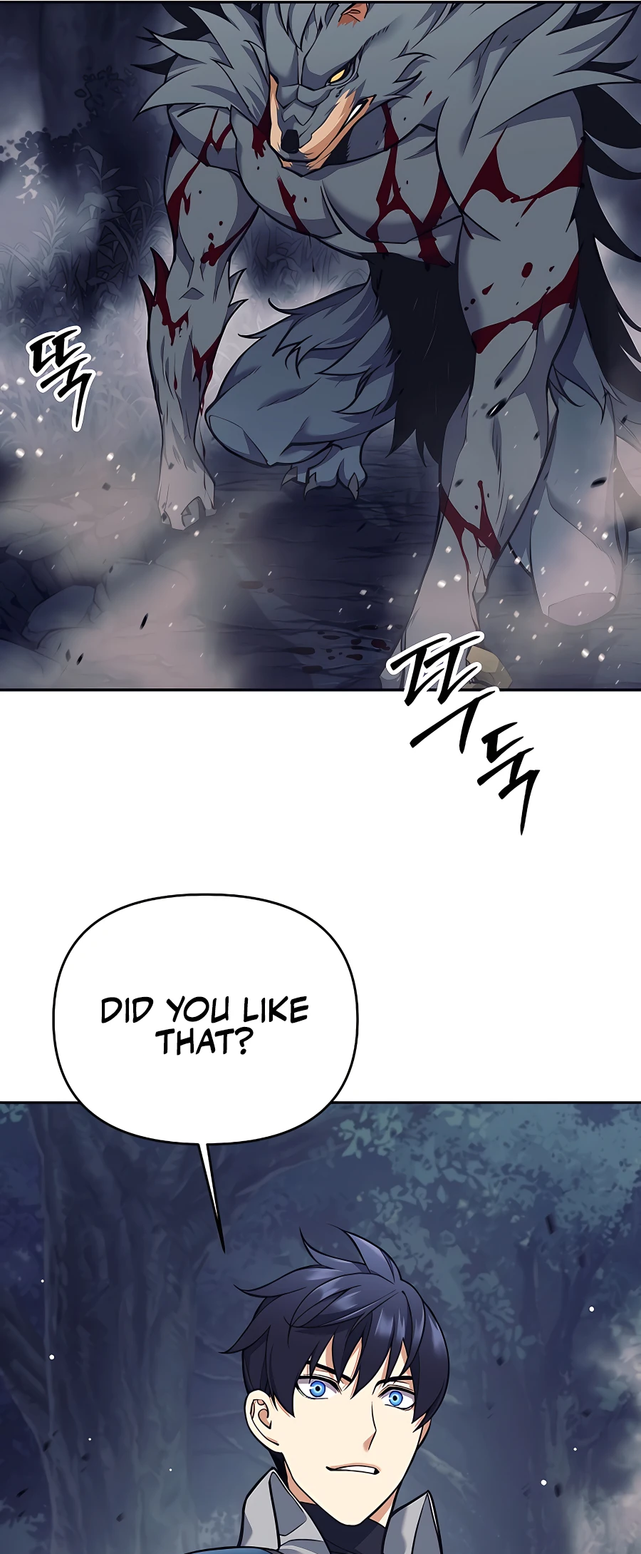 I Became a Ruined Character in a Dark Fantasy Vol. 1 Ch. 5 第23页