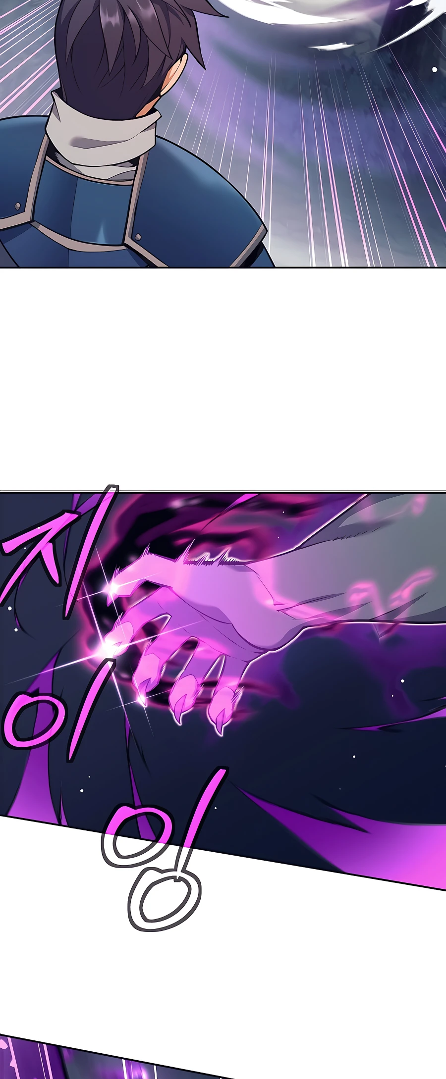 I Became a Ruined Character in a Dark Fantasy Vol. 1 Ch. 5 第26页