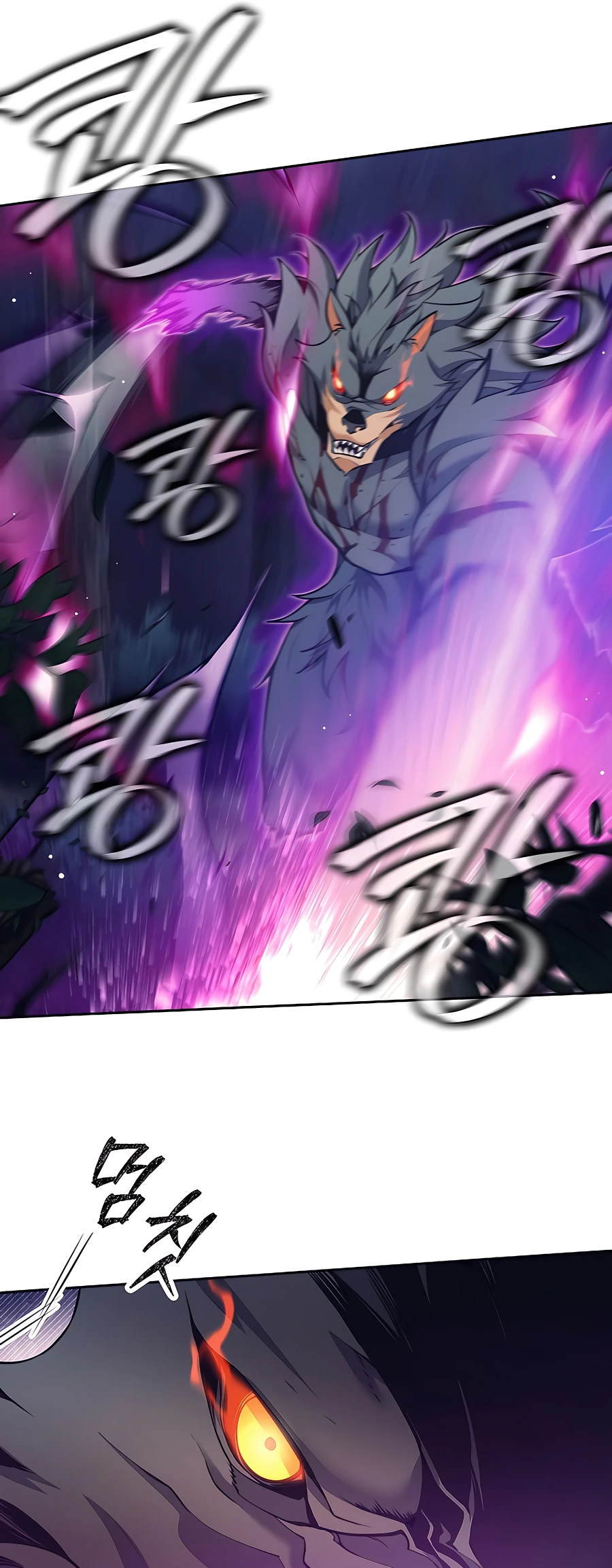 I Became a Ruined Character in a Dark Fantasy Vol. 1 Ch. 5 第28页