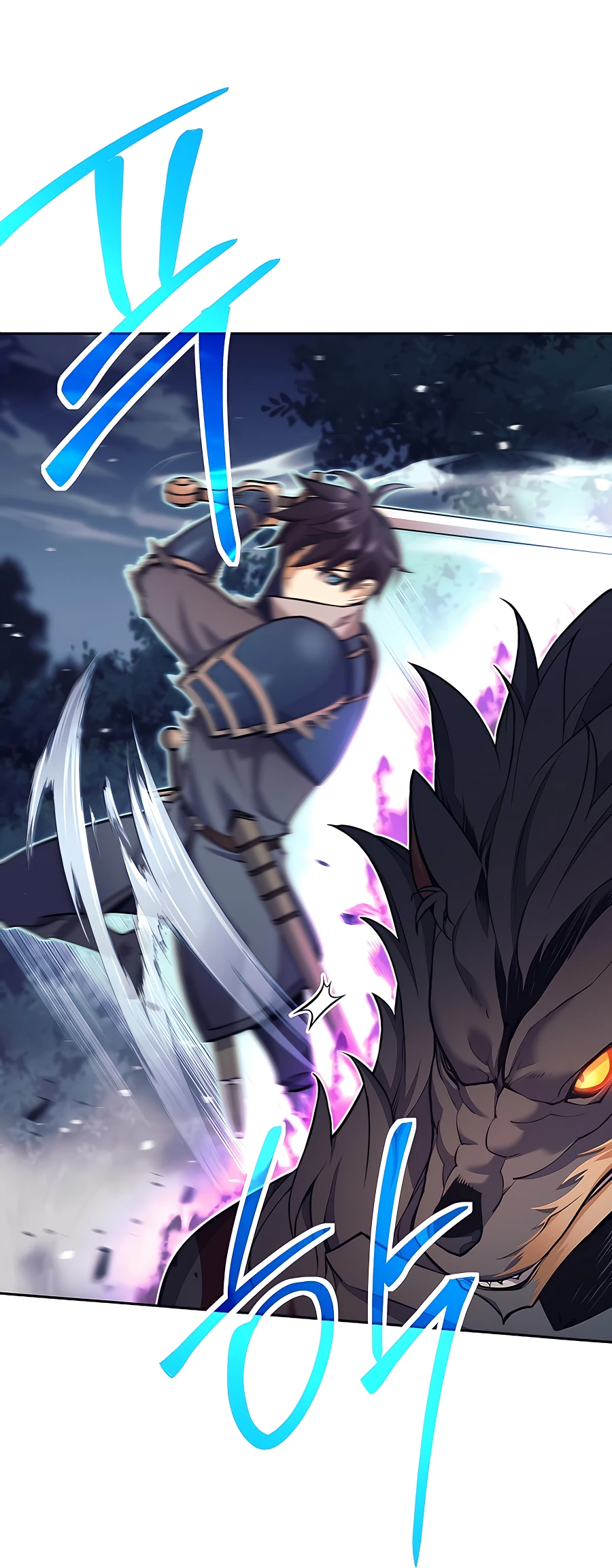 I Became a Ruined Character in a Dark Fantasy Vol. 1 Ch. 5 第30页