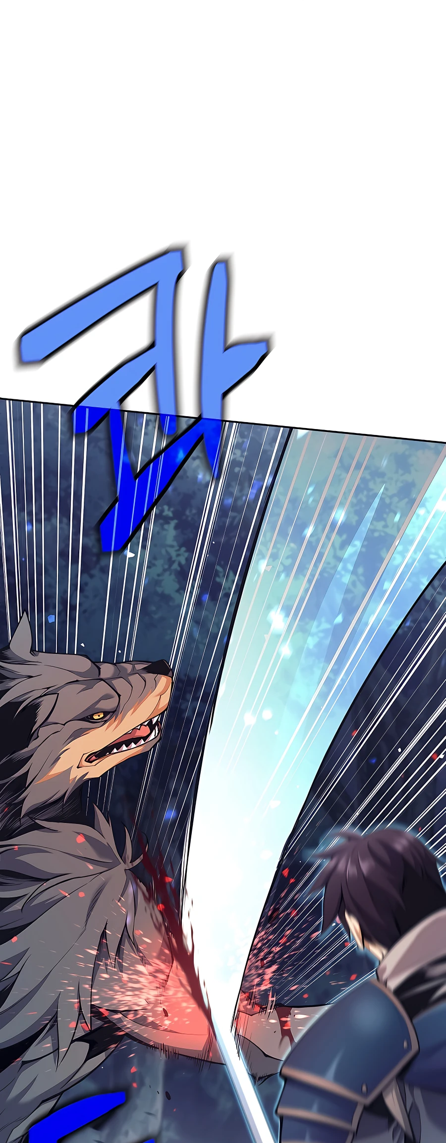I Became a Ruined Character in a Dark Fantasy Vol. 1 Ch. 5 第31页