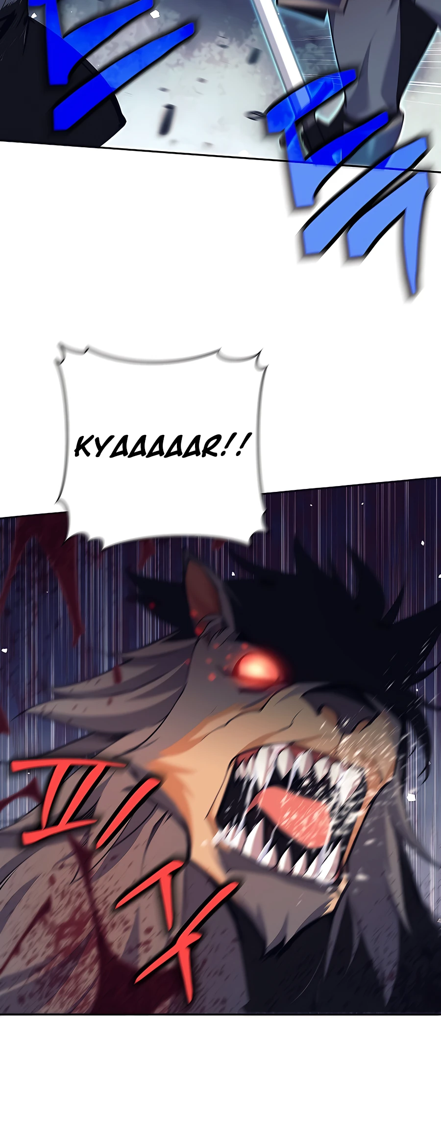 I Became a Ruined Character in a Dark Fantasy Vol. 1 Ch. 5 第32页