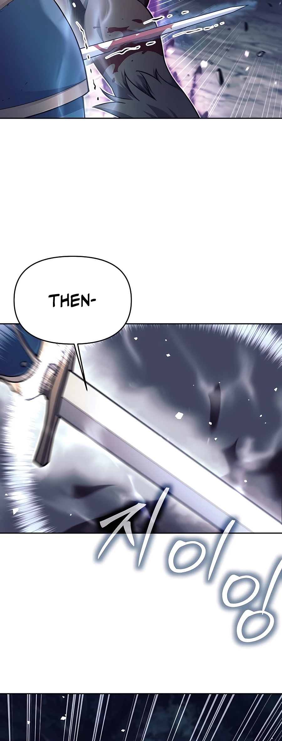 I Became a Ruined Character in a Dark Fantasy Vol. 1 Ch. 5 第34页