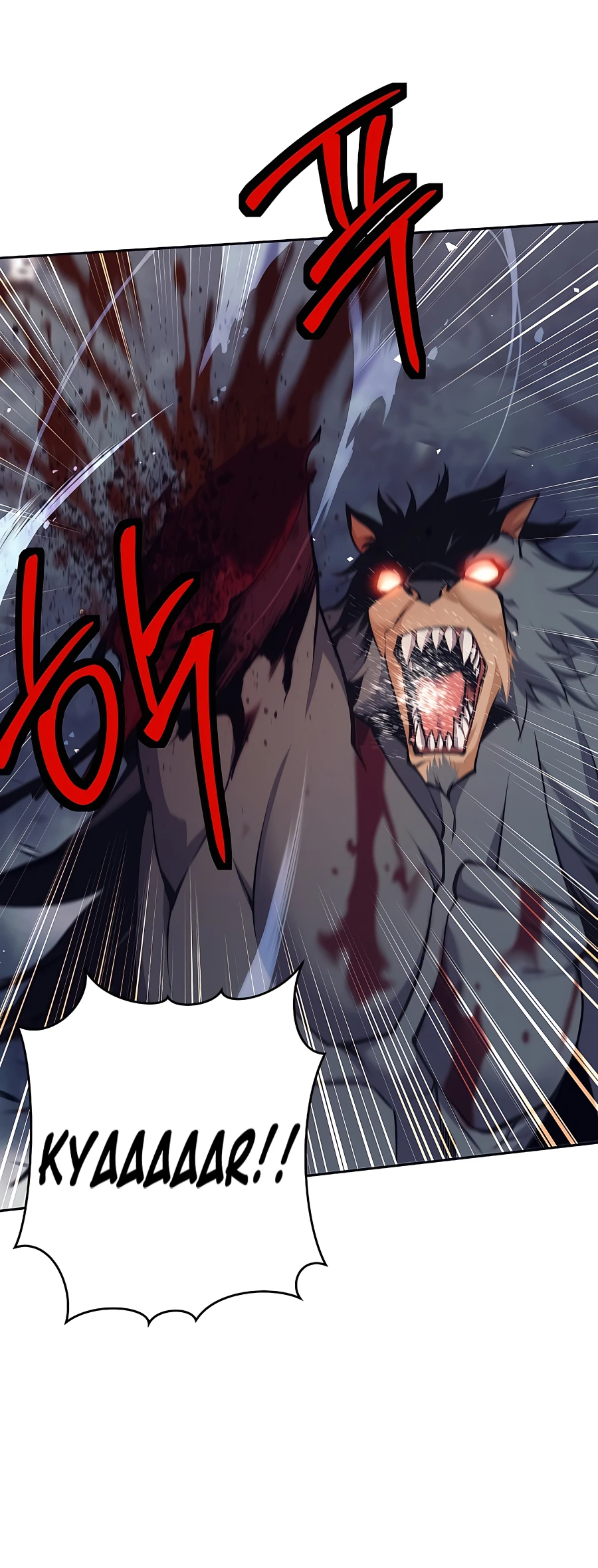 I Became a Ruined Character in a Dark Fantasy Vol. 1 Ch. 5 第37页