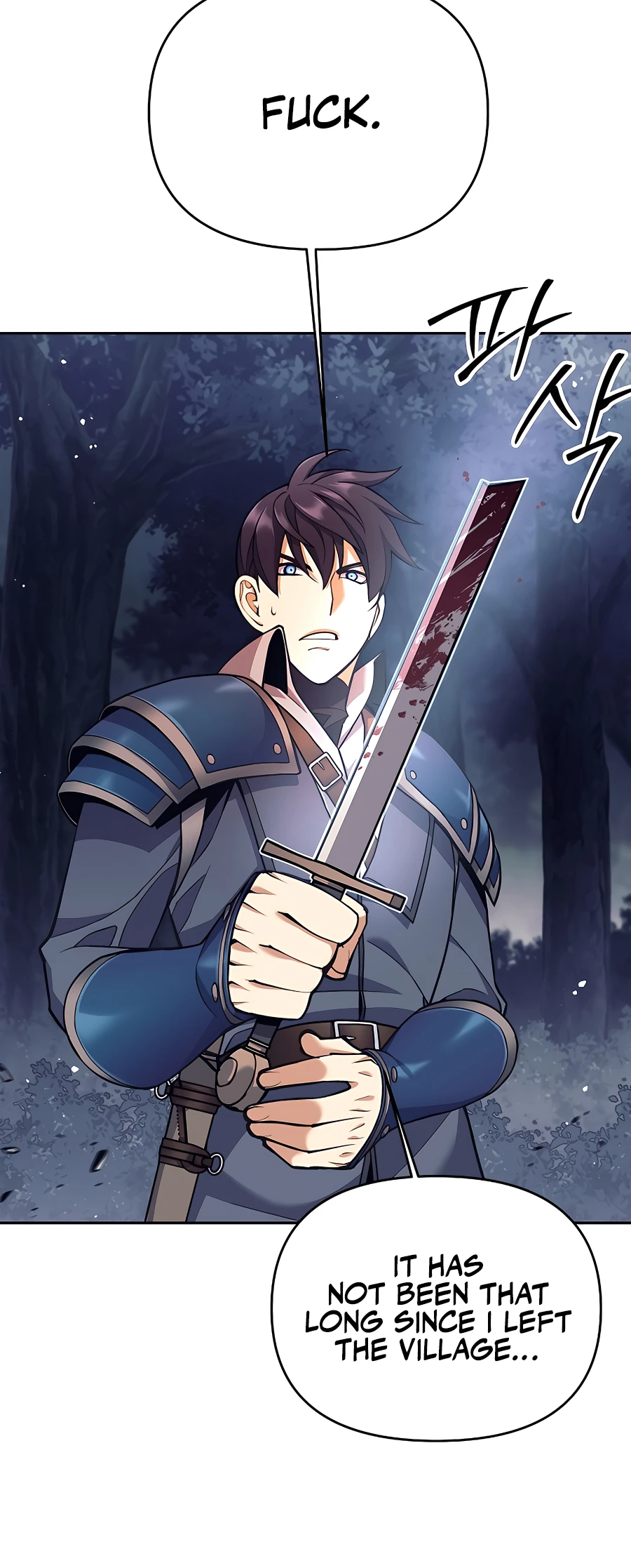 I Became a Ruined Character in a Dark Fantasy Vol. 1 Ch. 5 第42页