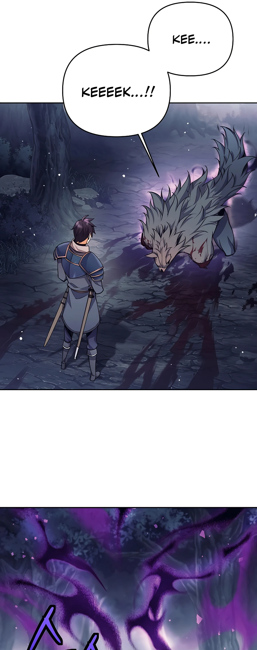 I Became a Ruined Character in a Dark Fantasy Vol. 1 Ch. 5 第43页