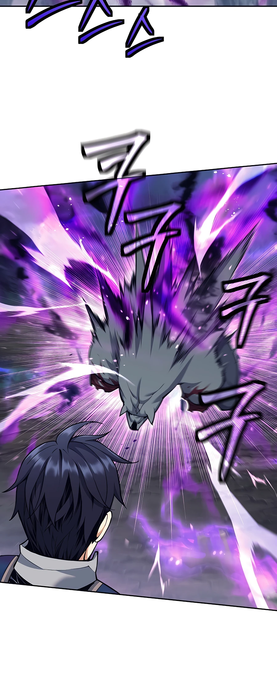 I Became a Ruined Character in a Dark Fantasy Vol. 1 Ch. 5 第44页