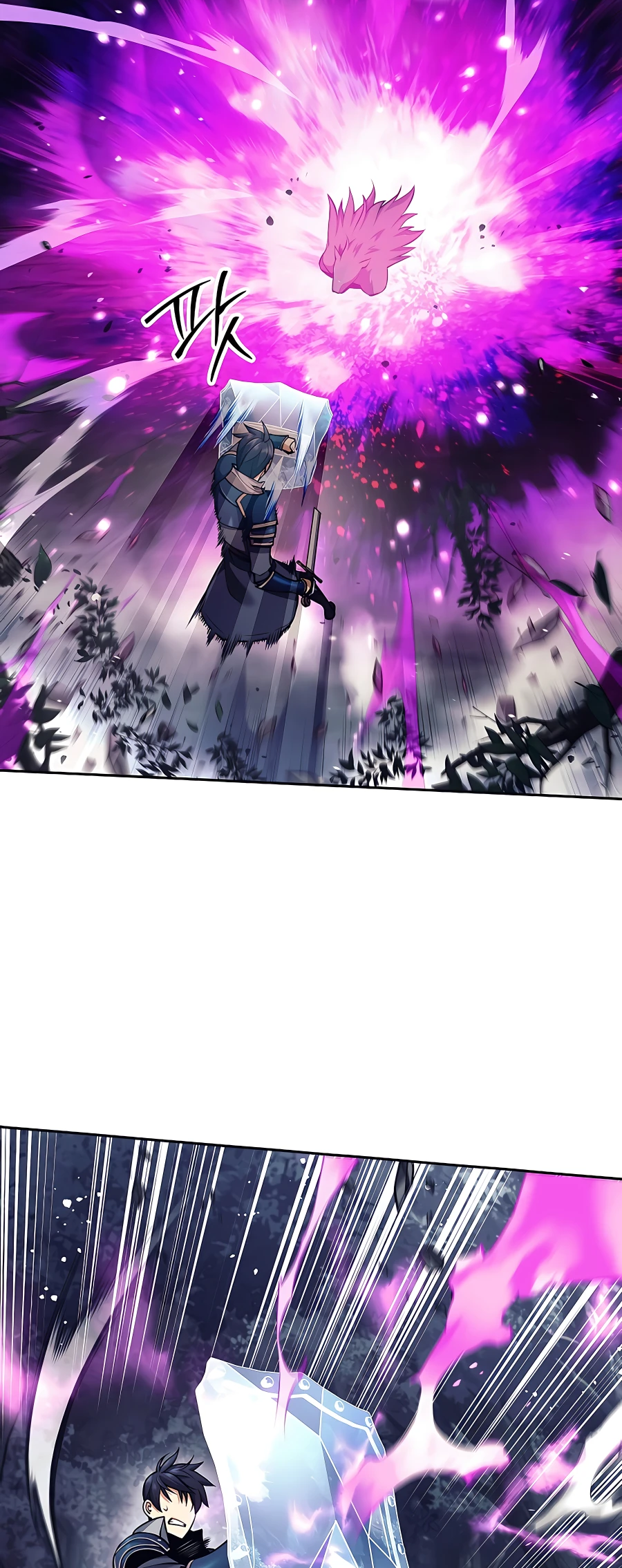 I Became a Ruined Character in a Dark Fantasy Vol. 1 Ch. 5 第46页