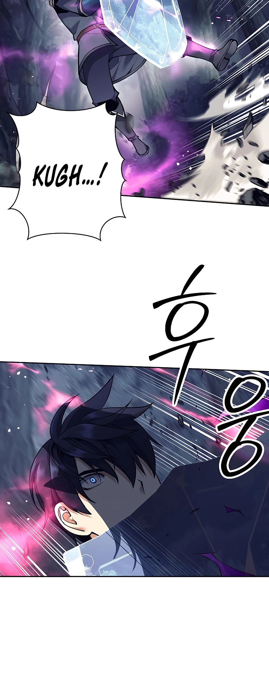I Became a Ruined Character in a Dark Fantasy Vol. 1 Ch. 5 第47页