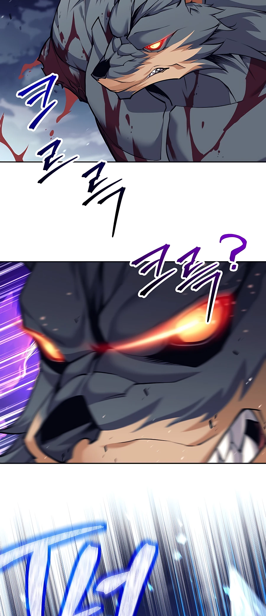 I Became a Ruined Character in a Dark Fantasy Vol. 1 Ch. 5 第50页