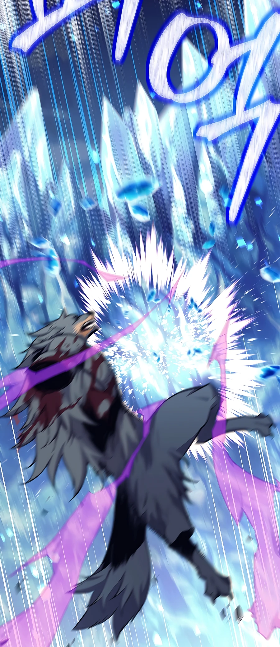 I Became a Ruined Character in a Dark Fantasy Vol. 1 Ch. 5 第51页