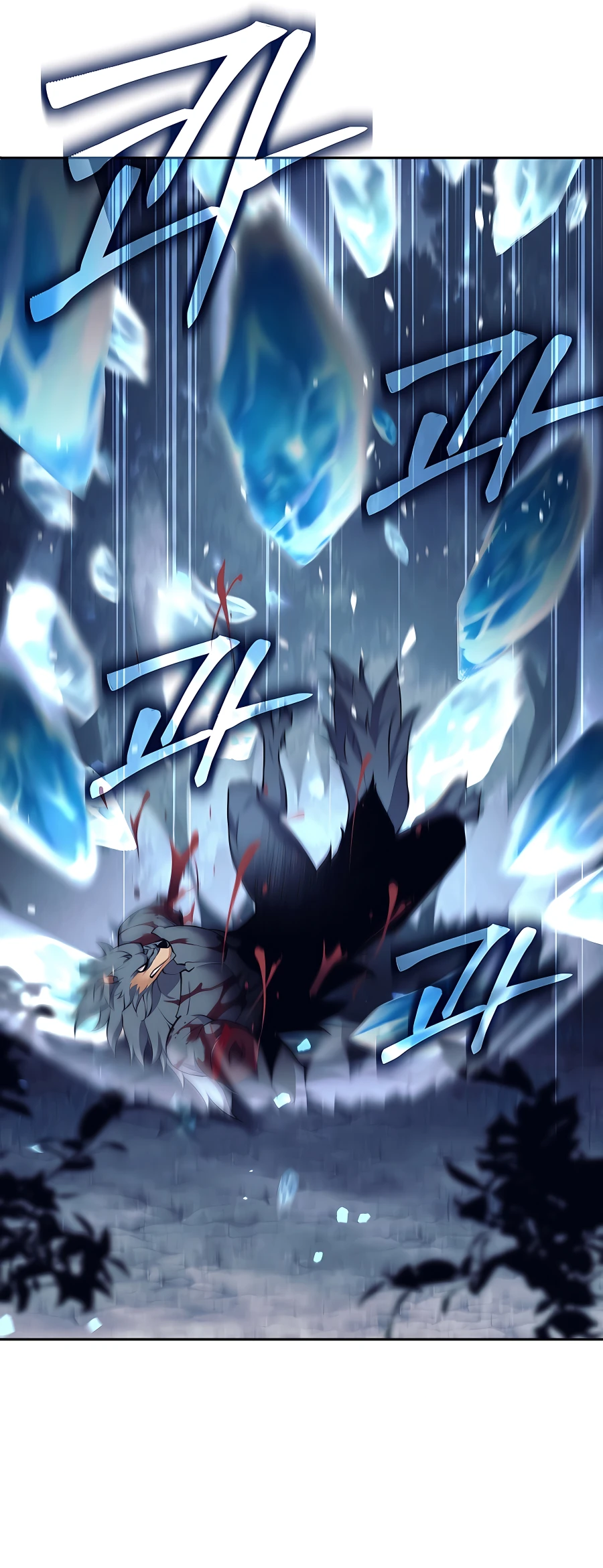 I Became a Ruined Character in a Dark Fantasy Vol. 1 Ch. 5 第53页