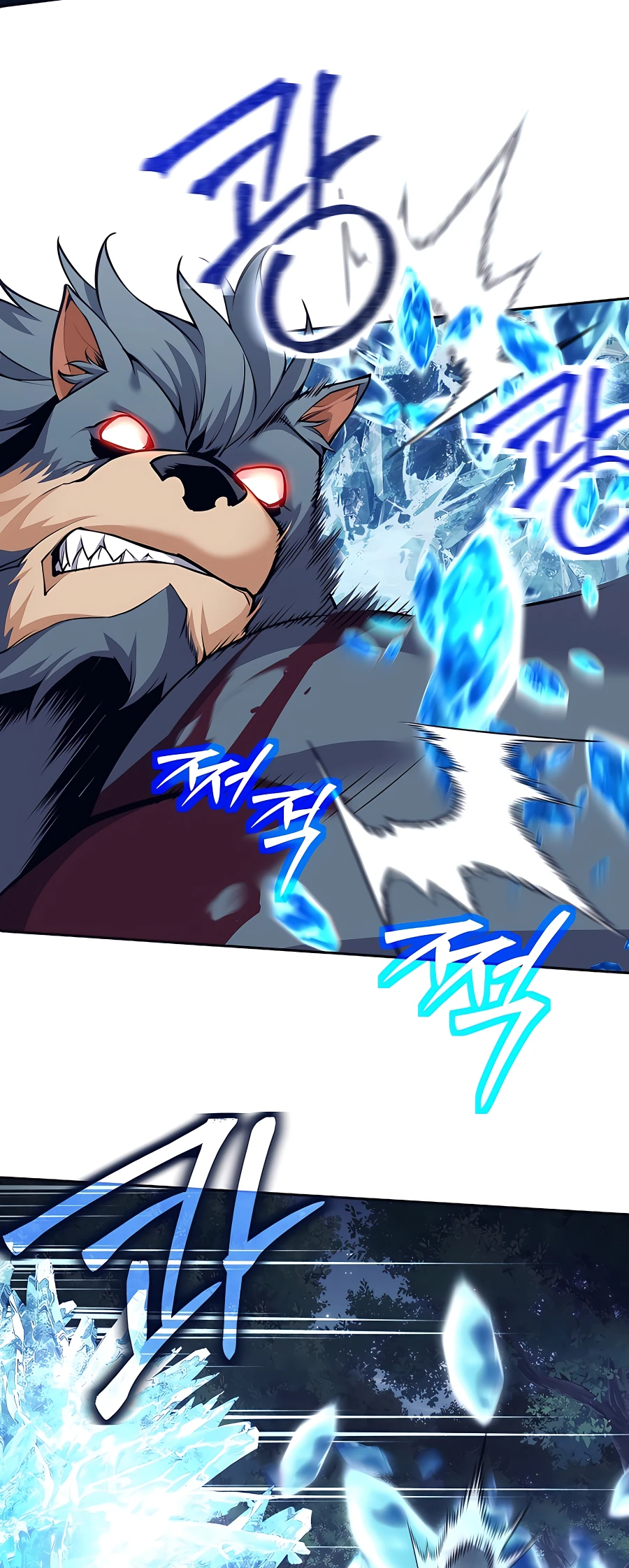 I Became a Ruined Character in a Dark Fantasy Vol. 1 Ch. 5 第61页