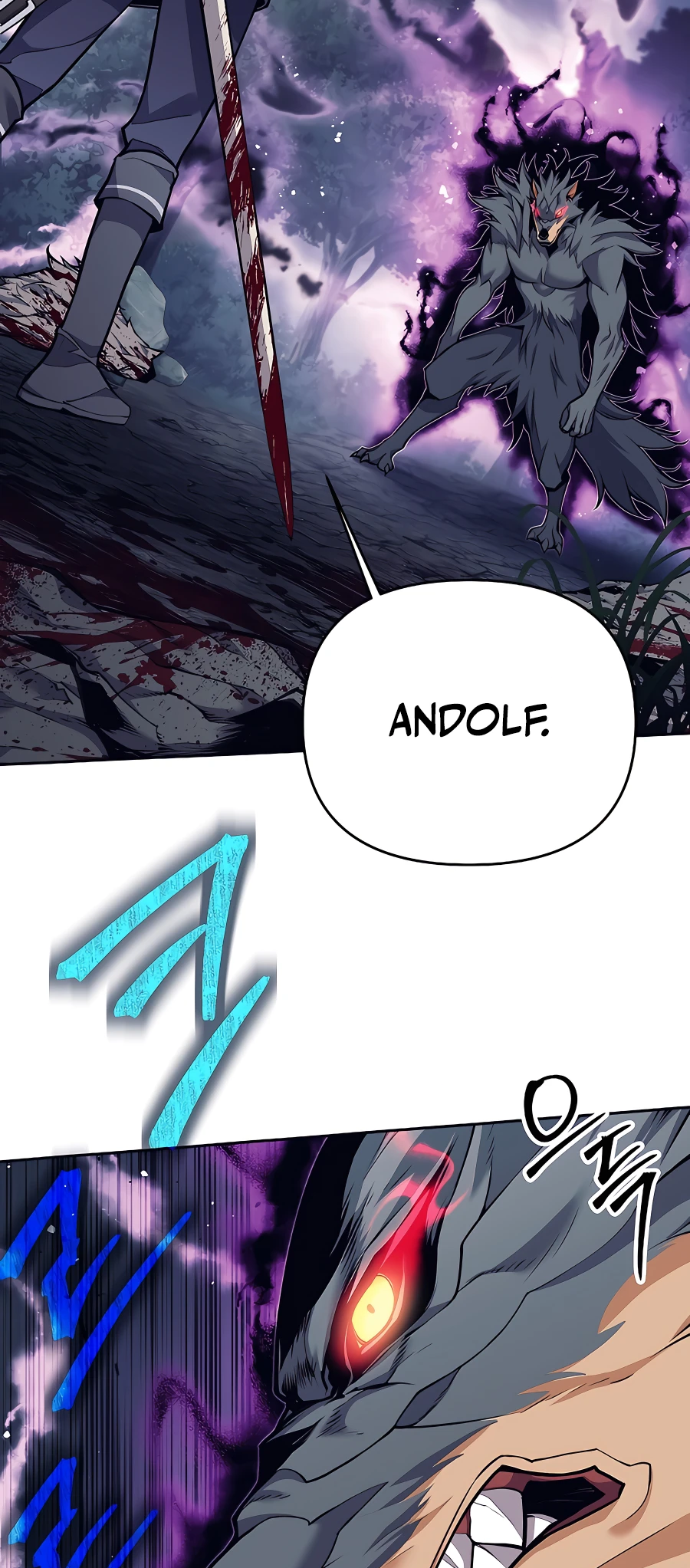 I Became a Ruined Character in a Dark Fantasy Vol. 1 Ch. 5 第10页