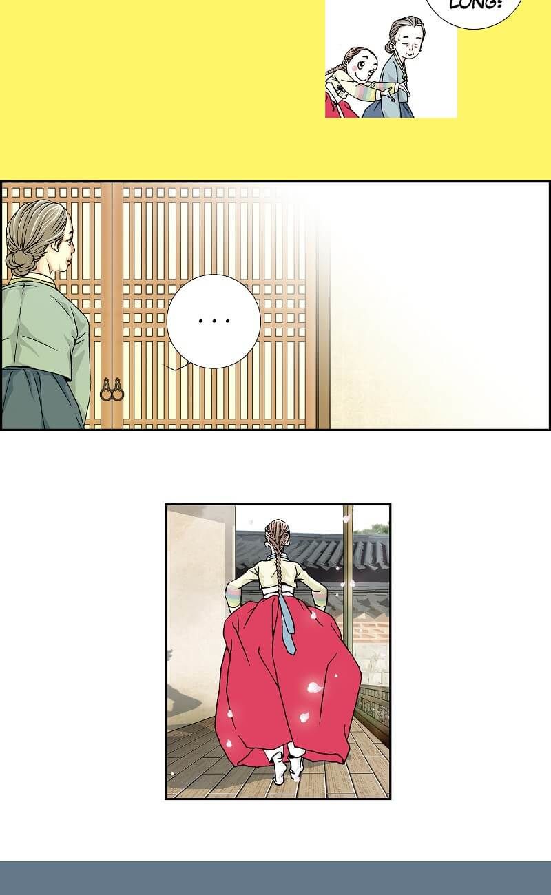 Cat and Dog Vol. 1 Ch. 1 第15页
