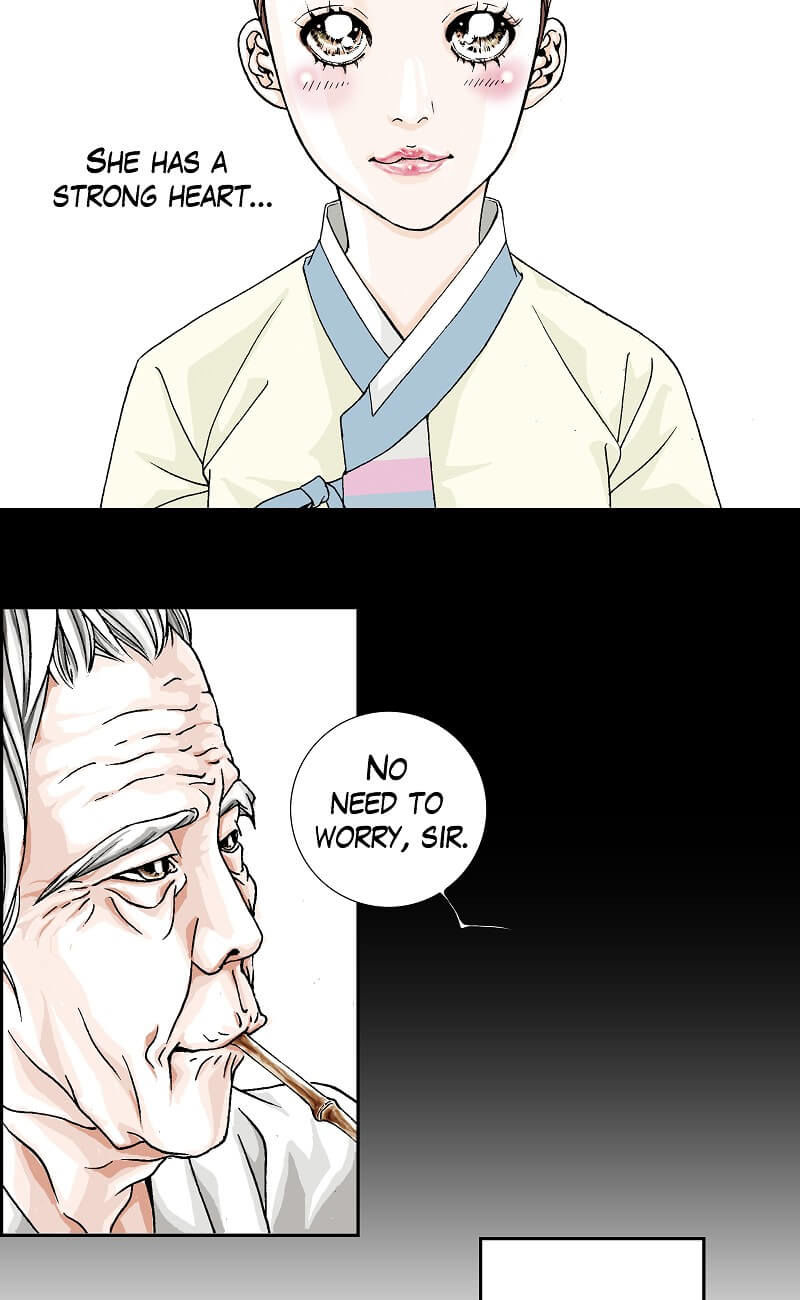 Cat and Dog Vol. 1 Ch. 1 第20页
