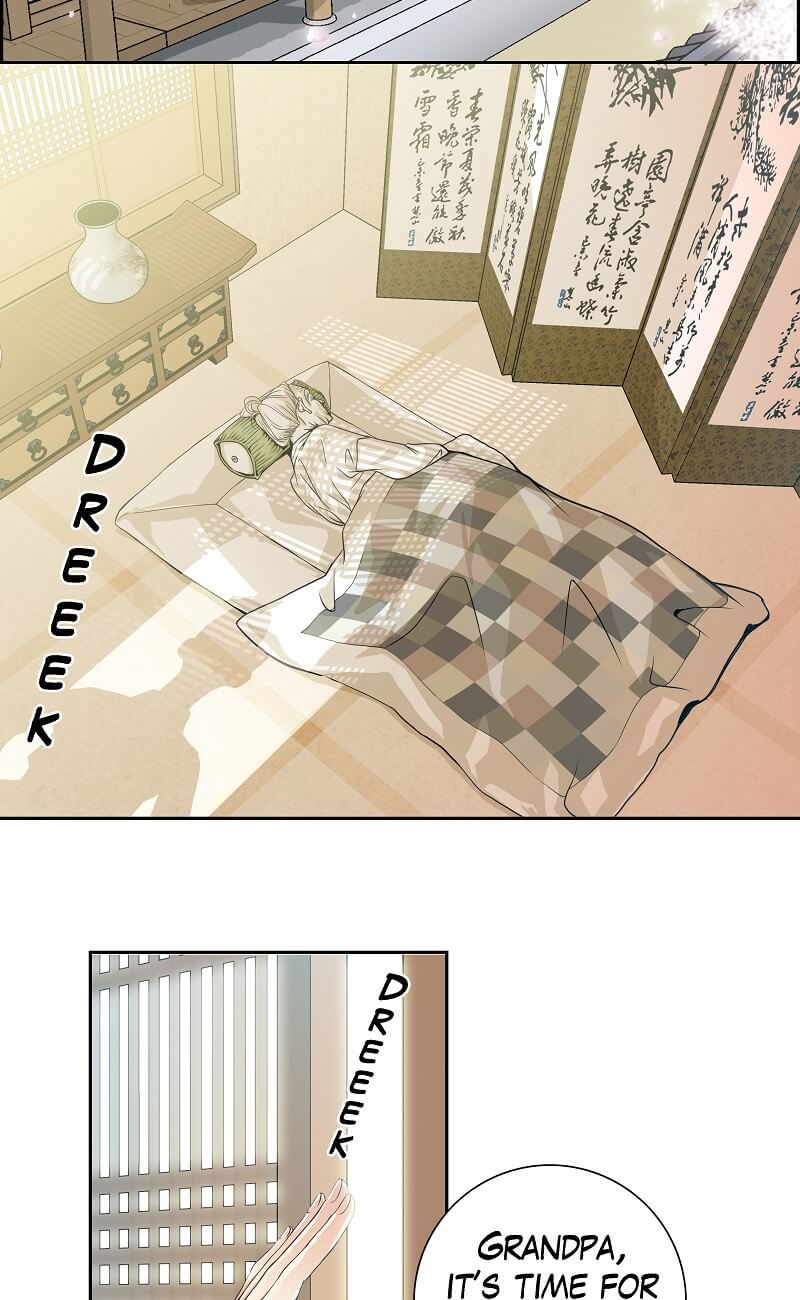 Cat and Dog Vol. 1 Ch. 1 第3页