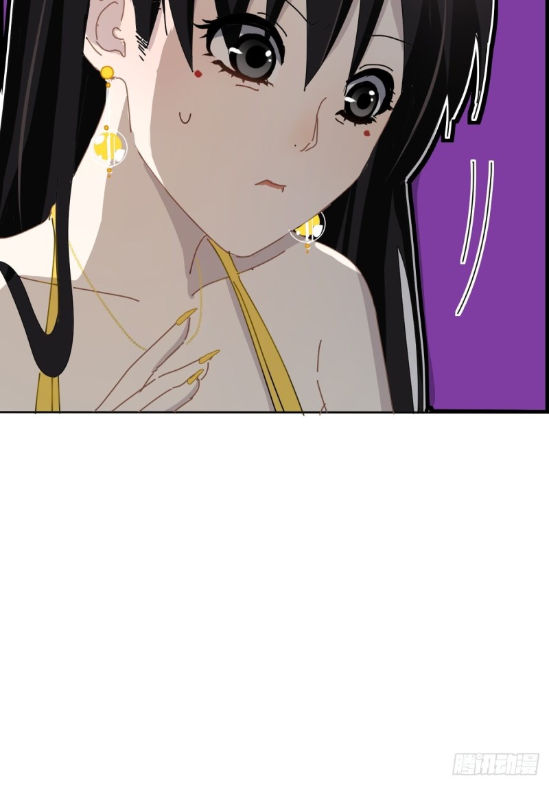 Black-backed albatross Zombie will not have difficulty breathing 第8页