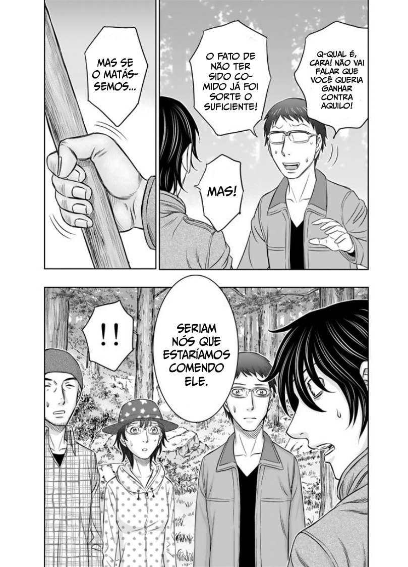 Taiga of Genesis A terra da Sobrevivência do mais apto 第11页