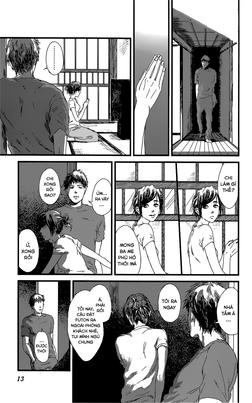 Shiki no Zenjitsu Vol. 1 Ch. 1 第16页