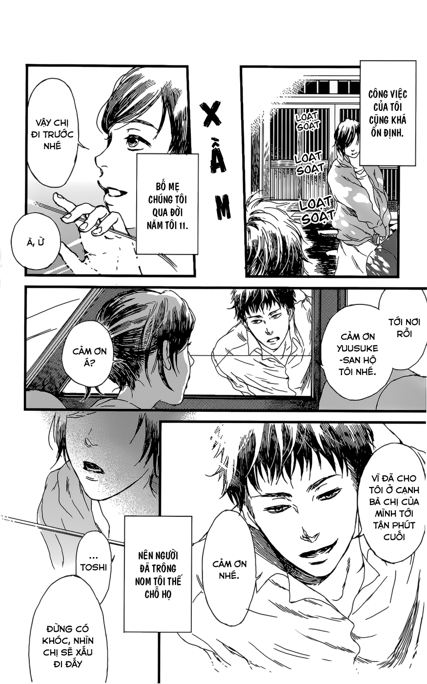 Shiki no Zenjitsu Vol. 1 Ch. 1 第19页