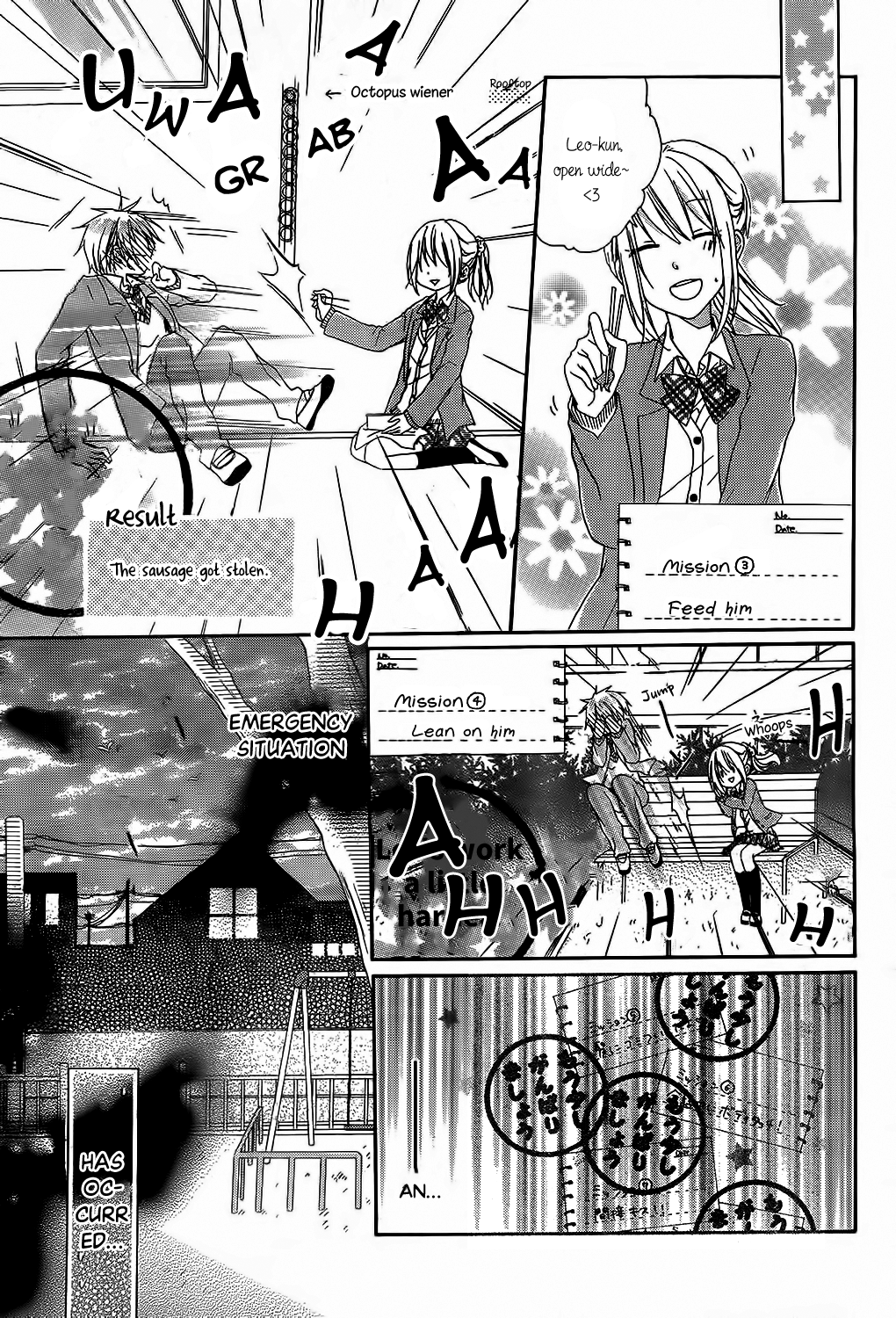 Pure Mission Oneshot 第12页