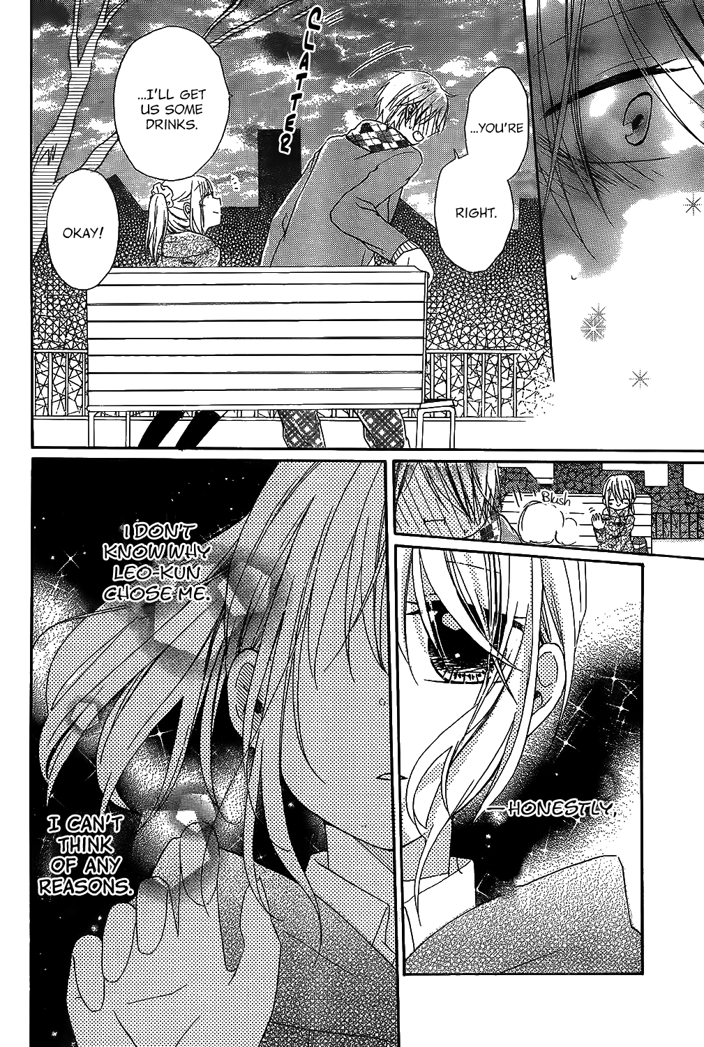 Pure Mission Oneshot 第15页