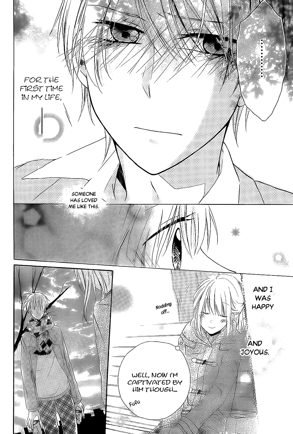 Pure Mission Oneshot 第17页