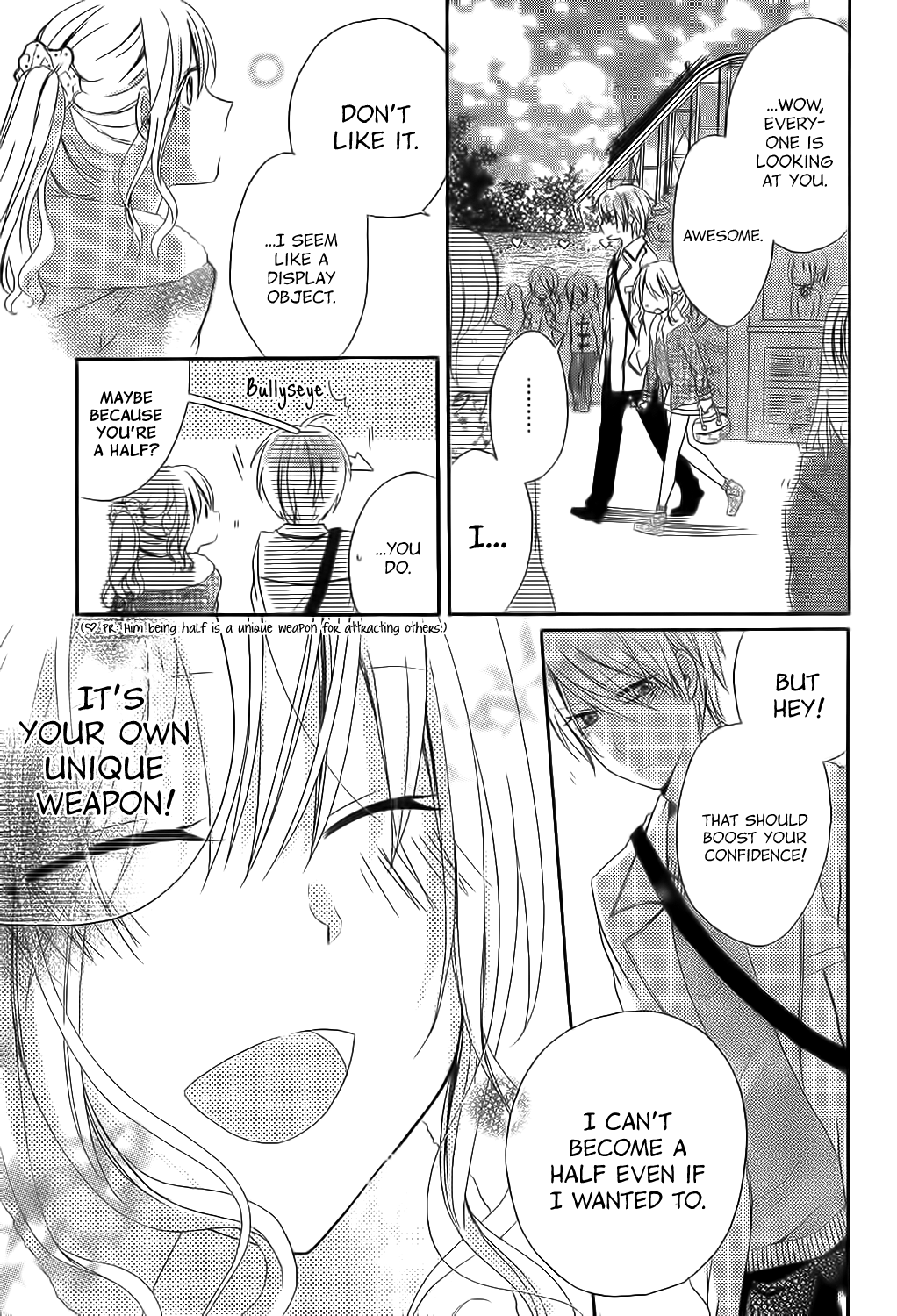 Pure Mission Oneshot 第22页