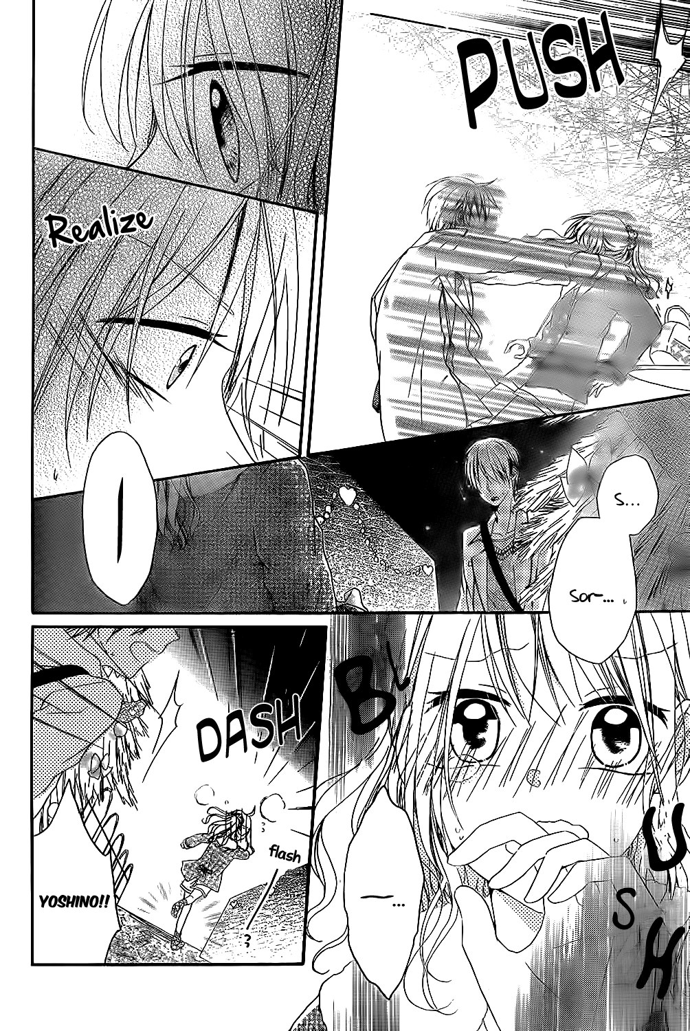Pure Mission Oneshot 第27页