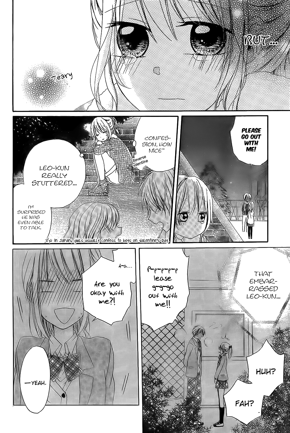 Pure Mission Oneshot 第29页