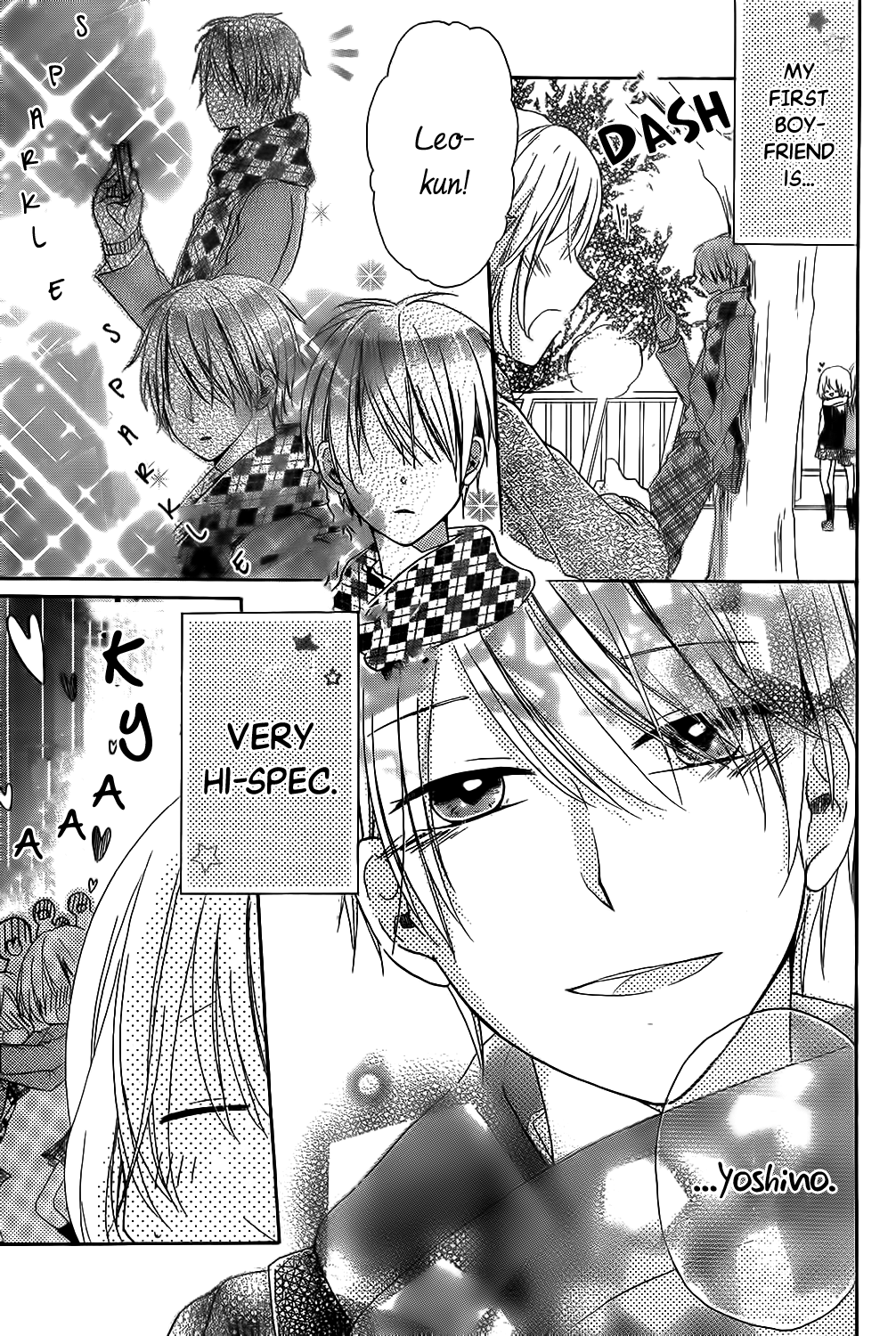 Pure Mission 第4页