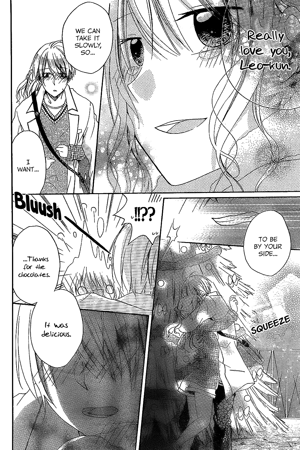 Pure Mission Oneshot 第33页
