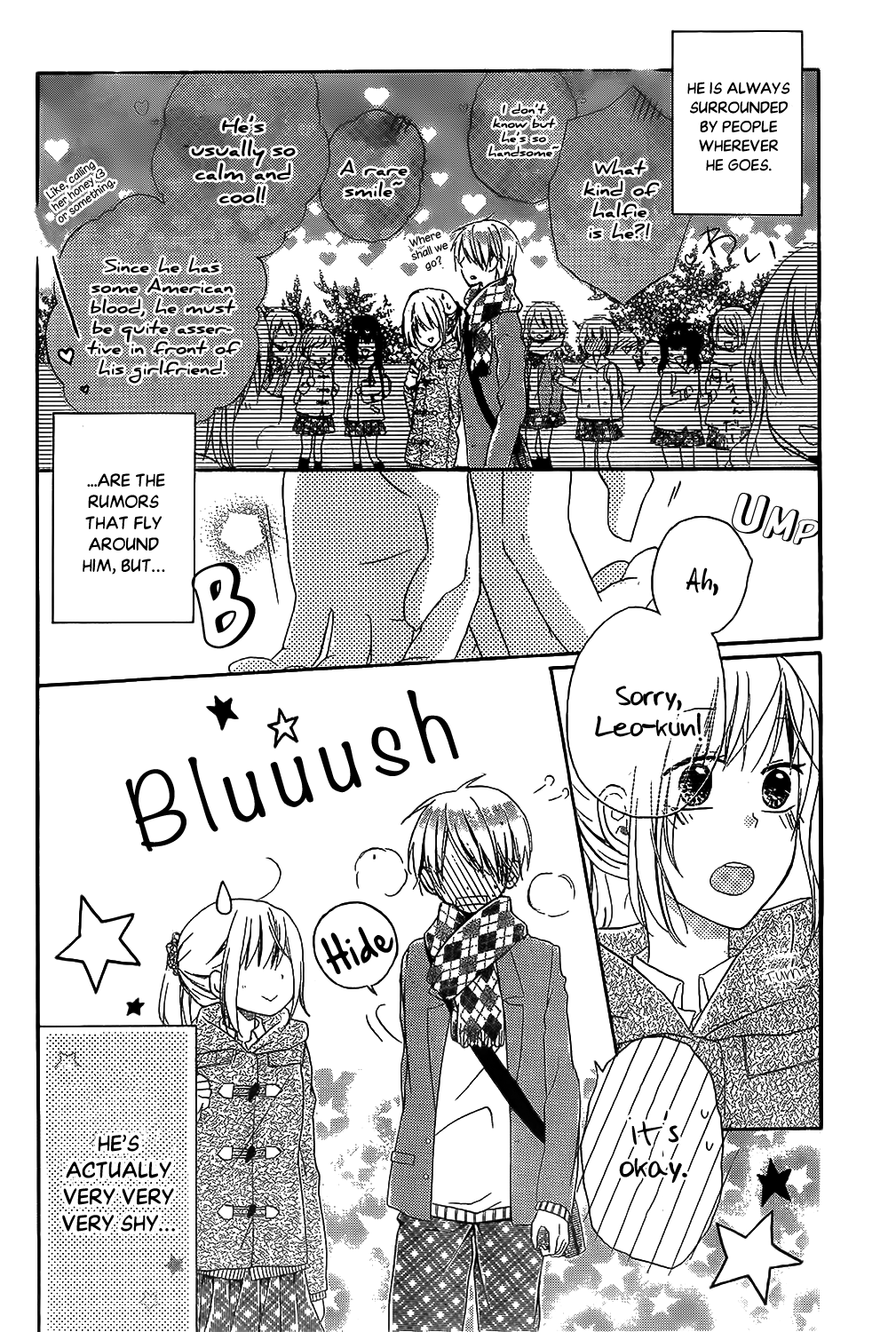 Pure Mission 第5页