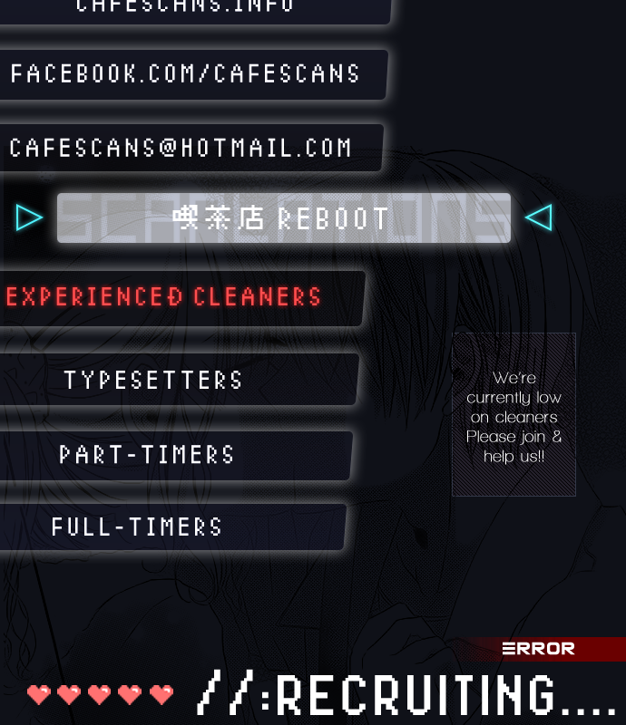 Pure Mission Oneshot 第41页