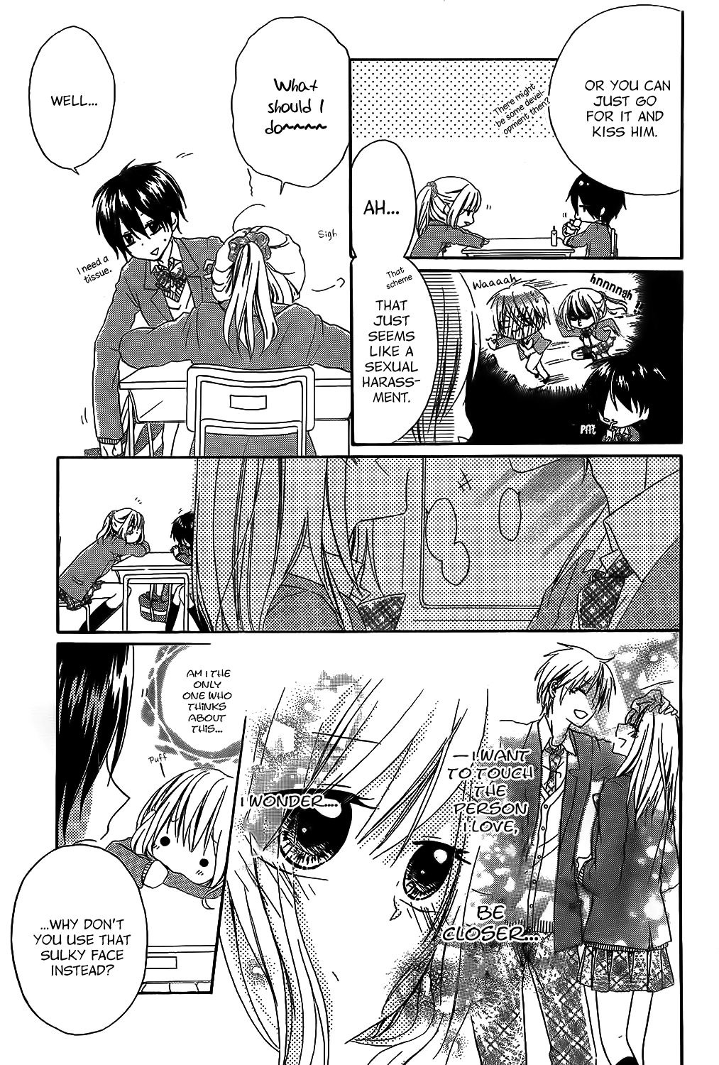 Pure Mission 第8页