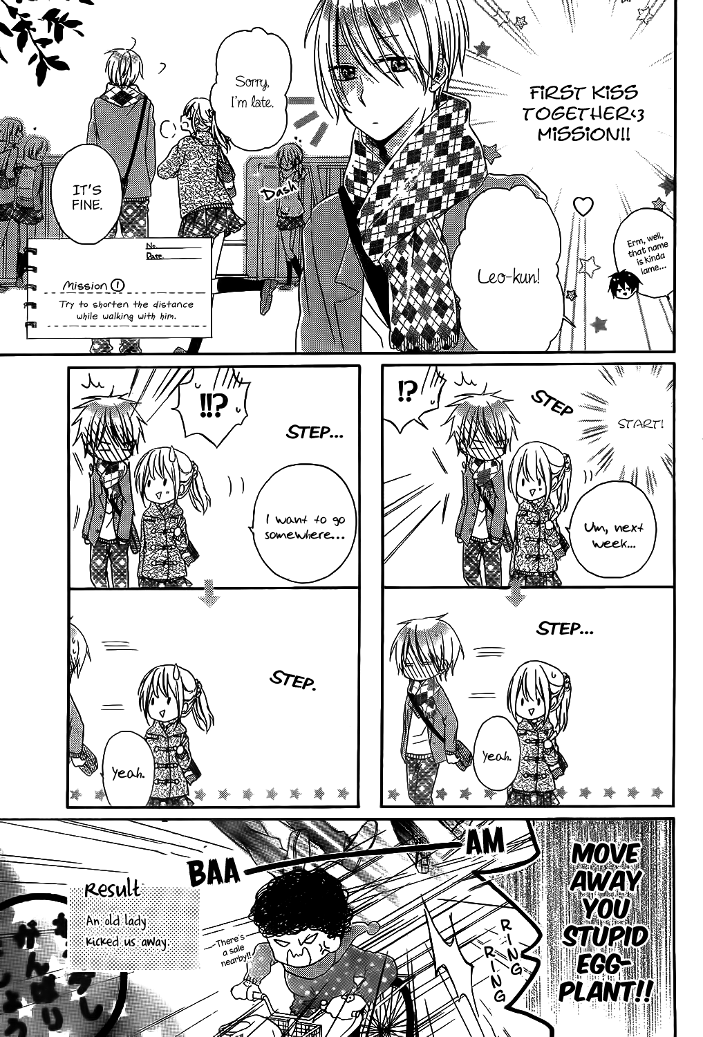 Pure Mission Oneshot 第10页