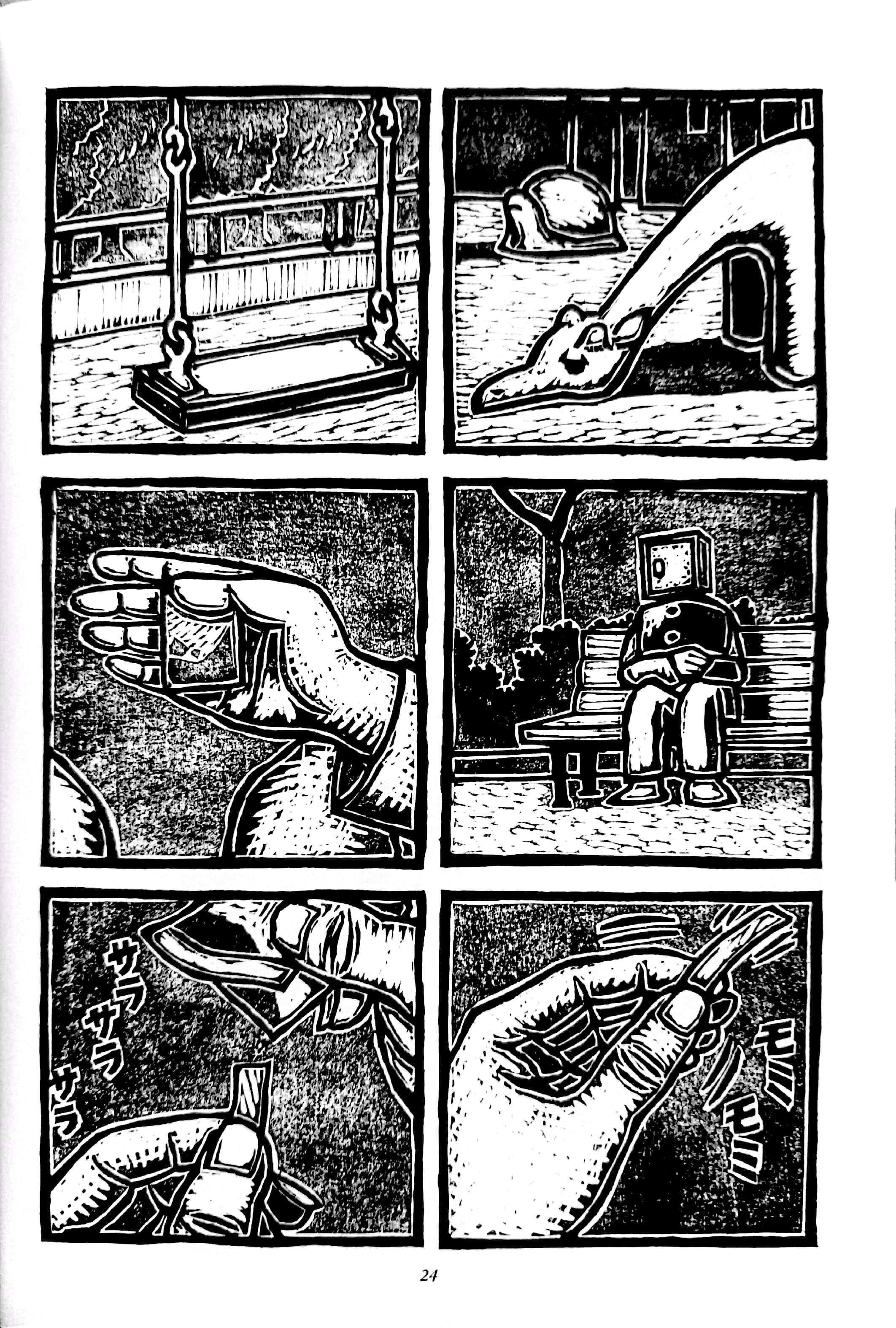 Man with a wardrobe on his head In the city 第24页
